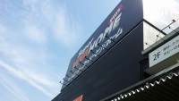 関西最大級ホームセンター、スーパービバホーム寝屋川店に行ってきました。 関西最大級ホームセンター、スーパービバホーム寝屋川店に行ってきました。