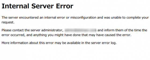 wpXサーバーでW3 Total Cacheプラグインは使ってはダメ、絶対 wpXサーバーでW3 Total Cacheプラグインは使ってはダメ、絶対