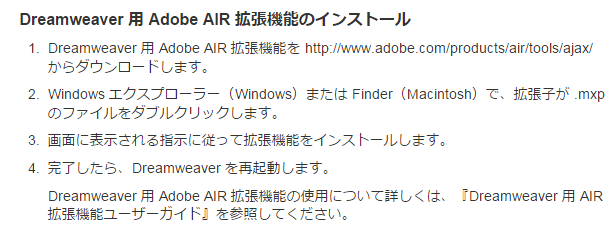 AIRも一応確認しておこうとしたのだけど。 AIRも一応確認しておこうとしたのだけど。