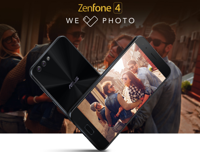 ZenFone 4のデュアルレンズカメラに期待していたのだけど ZenFone 4のデュアルレンズカメラに期待していたのだけど