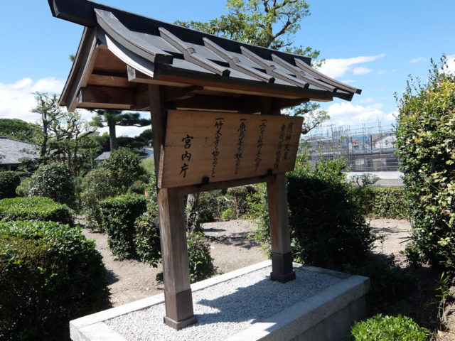 惠我藻伏崗陵01