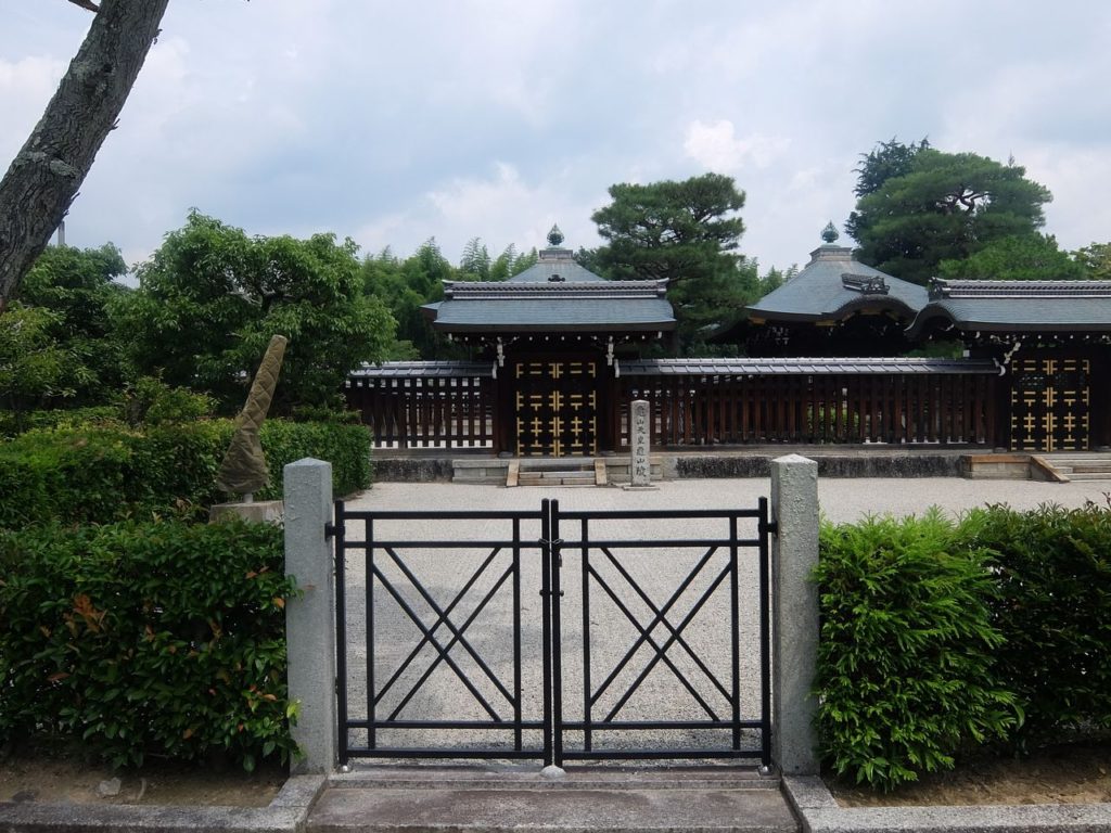 亀山天皇・亀山陵