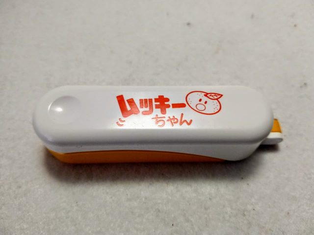 はっさくのような皮の厚い柑橘類に最適のムッキーちゃん はっさくのような皮の厚い柑橘類に最適のムッキーちゃん