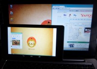 iDisplayを使って、Nexus7をノートパソコンのサブディスプレイにしてみました。 iDisplayを使って、Nexus7をノートパソコンのサブディスプレイにしてみました。