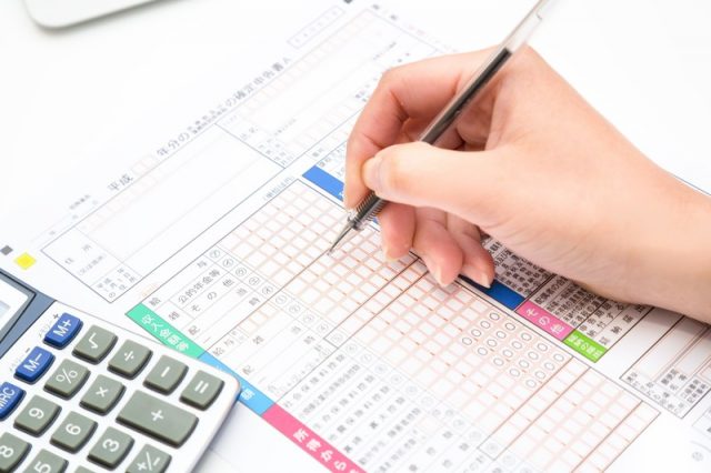 確定申告とe-Taxとマイナンバーと。 確定申告とe-Taxとマイナンバーと。