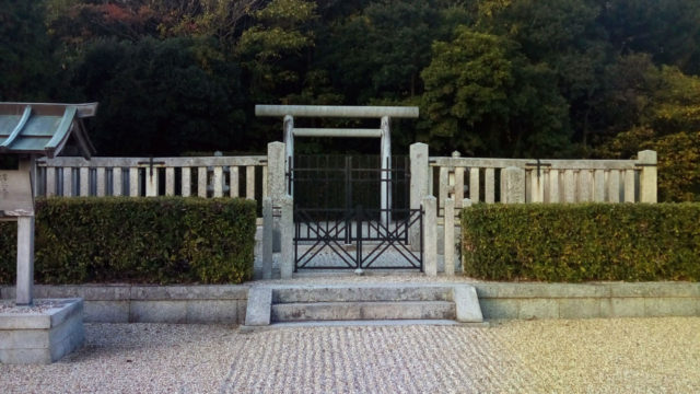 まさか行けるとは思ってなかった淡路陵に行けました。 まさか行けるとは思ってなかった淡路陵に行けました。