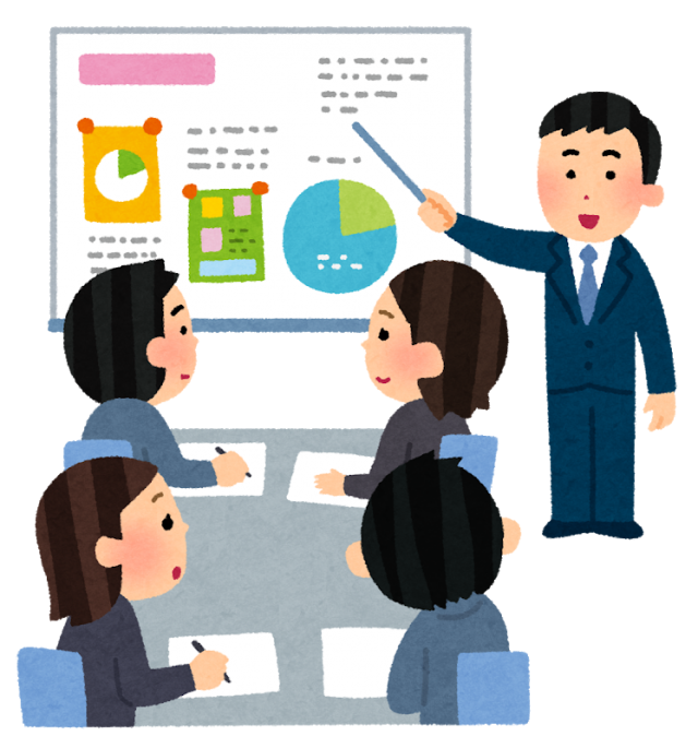 いらすとやの画像をPowerPointで使用するアドインあった! いらすとやの画像をPowerPointで使用するアドインあった!